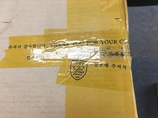 エア看板送料