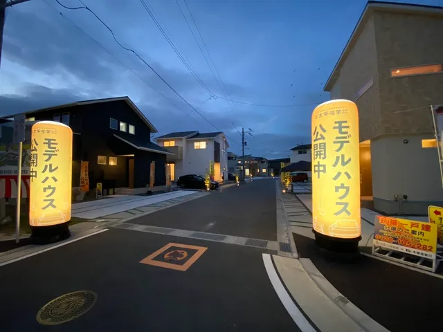 LED内蔵タイプの写真
