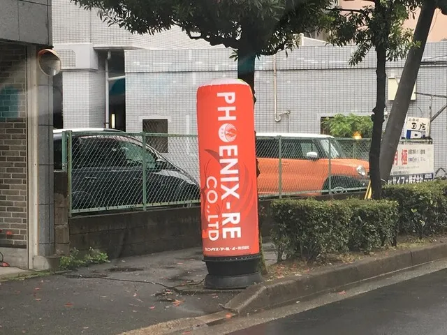 エア看板の写真3