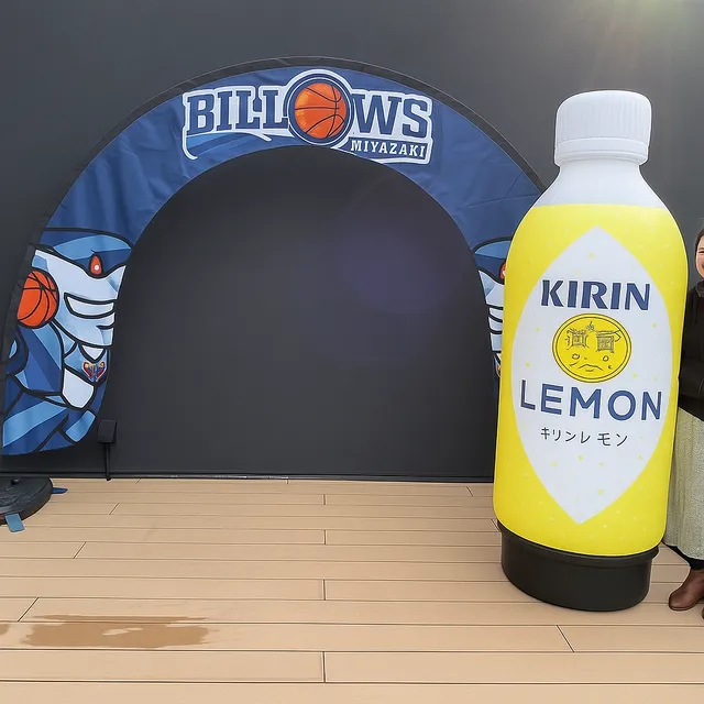 スポンサー連動エア看板広告