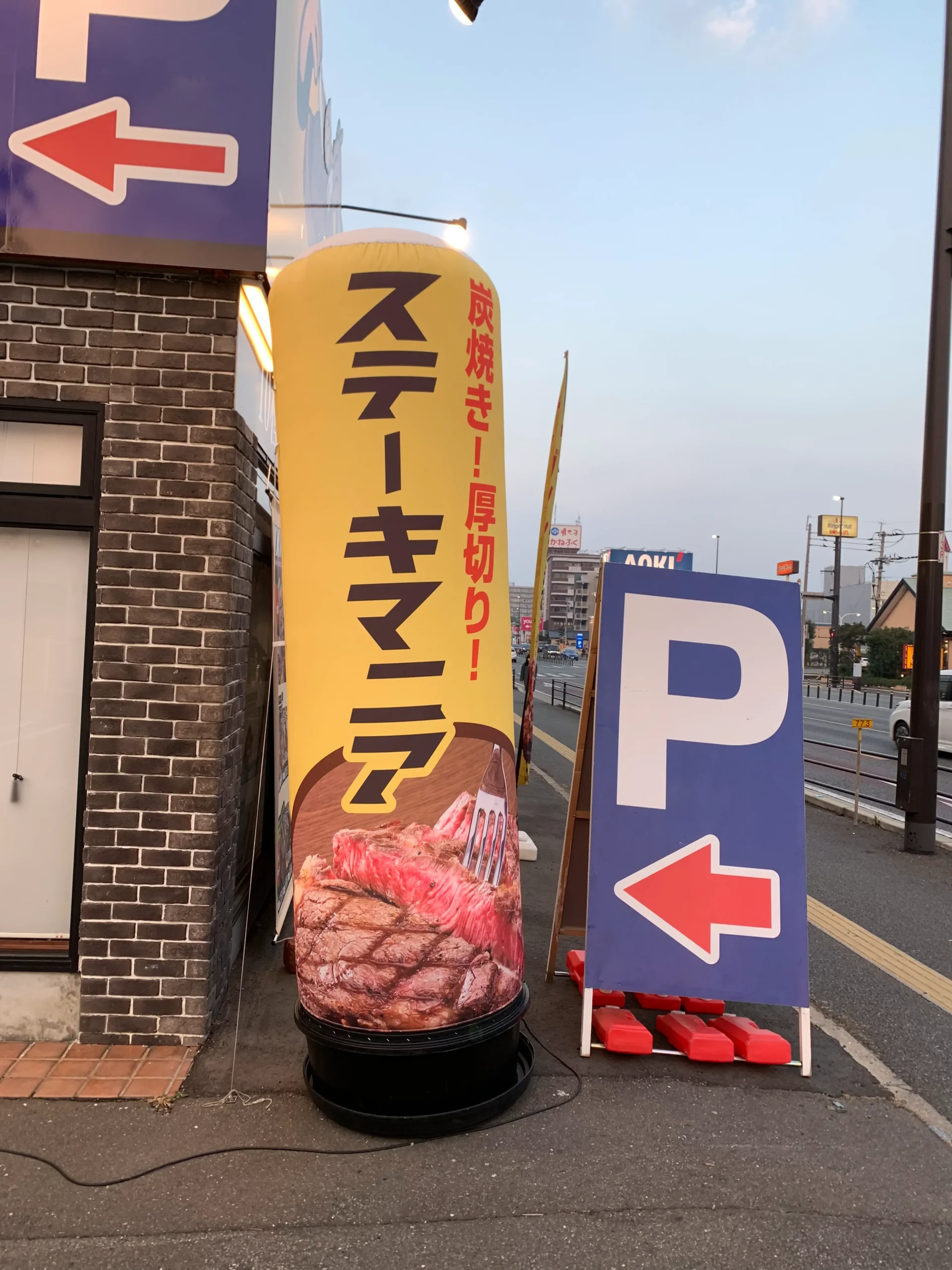 そのエア看板、SNSで“透明人間”になってない？写る運用の新常識