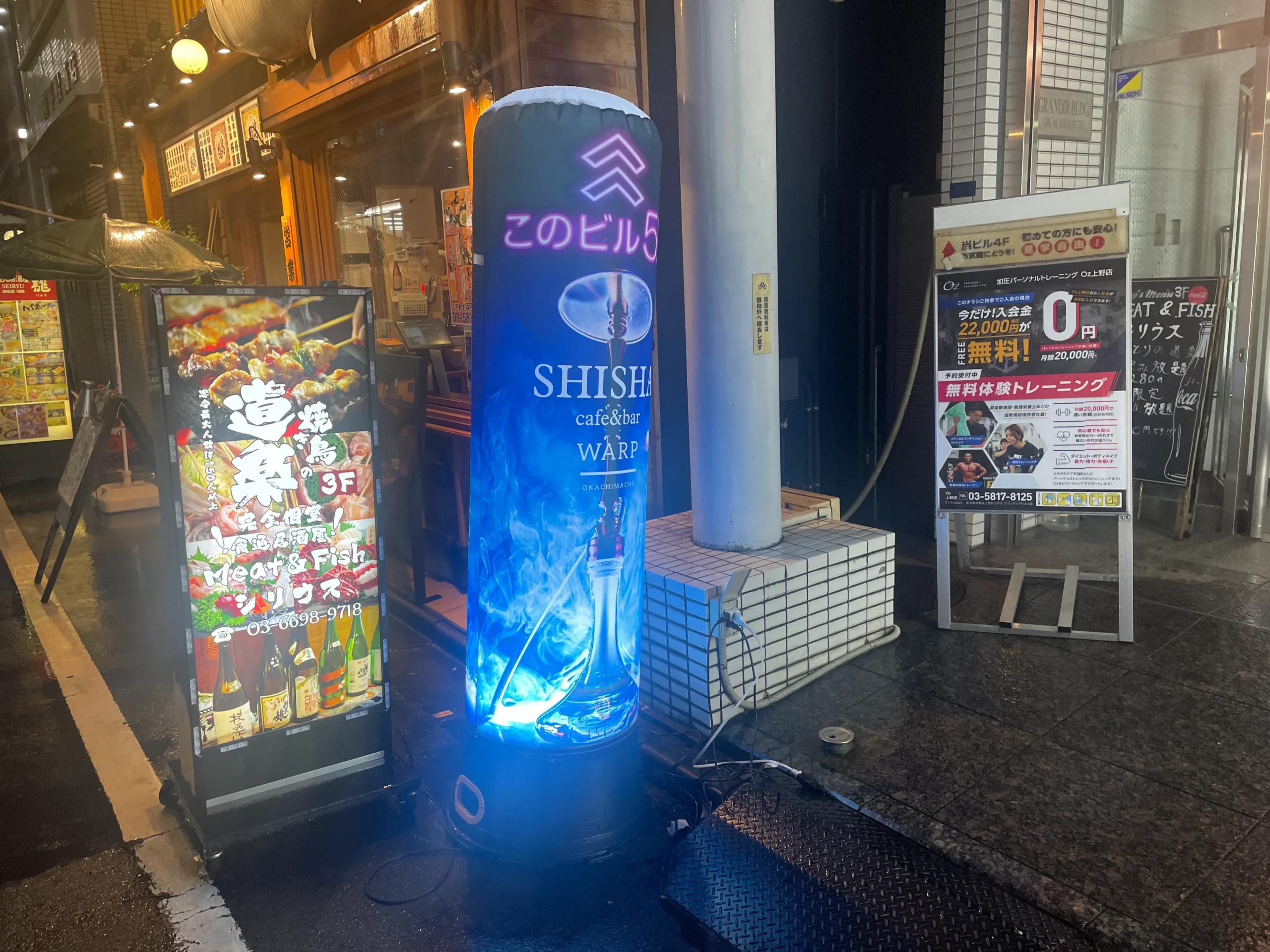 そのエア看板、SNSで“透明人間”になってない？写る運用の新常識